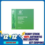 New Version 100% Genuine Original Box LifeGreen Cactus Cactus Drink 100% (1 Box 30 Packs) EXP: 2025