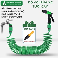 XO Car Wash Watering Hose Set, Retractable Spring Wire, 15M, 3-Mode Nozzle, Convenient Elasticity
