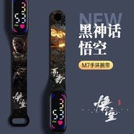 Black Myth Wukong Watch LED Watch ตำนานสีดำ Wukong นาฬิกา LED นาฬิกา