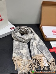 Dior  Scarf 迪奧動物園系列 圍巾