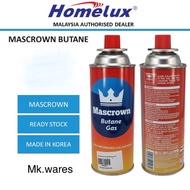 4Bottle 230g MASCROWN (4-IN-1)VALUE PACK 230g Butane Gas_Camping Gas_Steam Boat Gas_Butane Gas_Porta