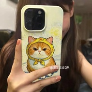 Light Fit Plastic Hard Shell Cute Fierce Cat Graffiti Suitable for iPhone 17PROMAX XR XS MAX 7/8PLUS