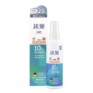 20% Picaridin 10 Hours Ultra-Long-Lasting Protection [Pharmacist's Choice] Physical Pharmacy [Hasbro