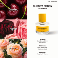 DAVIE JONES น้ำหอม The Unwritten 4 กลิ่น ขนาด 10 & 30 ml.