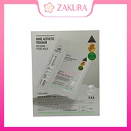 VT Reedle Shot 300 2 Step Mask/ Reedle Shot 100 2 Step Mask 5pcs