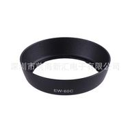 EW-60C Round 600D450D650D Suitable for Canon Camera 18-55 SLR Lens 58mm Lens Hood