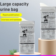 [Emergency Use/Leakproof] Portable Urine Bag / Disposable Travel Toilet / Compact Relief Solution 应急