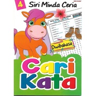 Siri Minda Ceria Cari Kata Buku 4