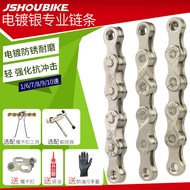 Mountain Road Bike Chain30Folding bicycle7 8Universal9 10 21 24 27Quick-release gear chain