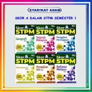 [ADM] SCORE a IN STPM SEMESTER 1