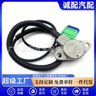 7700100009 Suitable for Renault Auto Parts Gearbox Pressure Sensor252924