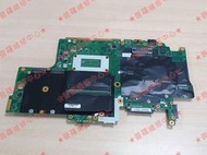 ★普羅維修中心★聯想Lenovo ThinkPad P70 i7-6700 V570 1G 拆機良品 主機板 二手良品