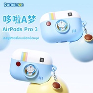 Rock | เคสป้องกันสำหรับ Apple AirPods Pro 3 AirPods 4 AirPods 2 ลดเสียงรบกวน