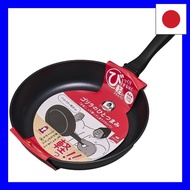 Doshisha Gorilla Pinch Ultra‑Light Frying Pan 375 g – 26 cm, Gas‑Only, PFOA‑Free hamachi SHOP