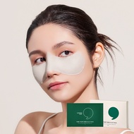comma, nine Pore Tight Nose Clay Pack 4ea