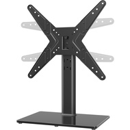 Hemudu Universal Swivel TV Stand/Base Table Top TV Stand for 21 to 55 inch TVs with 90 Degree Swivel