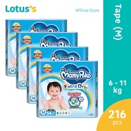 MamyPoko Extra Dry Tape M (54 Pcs x 4 Packs) (1 Carton)