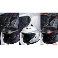 SHOEI J-CRUISE 3 OPEN FACE HELMET