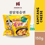 Samyang Buldak Cheese Samyang Ramen Halal Samyang Topokki Rabokki