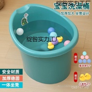 Plastic Bathtub Bathtub Bathtub Bathtub Children 0-6 Bathtub Bathtub Can Sit Years Old Thickened Bab