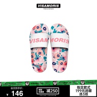 visamoris允莫苏夏热带丛林沙滩女一字拖鞋凉拖外穿海边 粉桔梗 39/40码