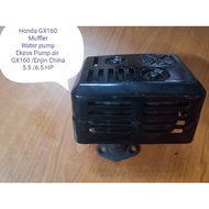 Honda GX160 / China Muffler
