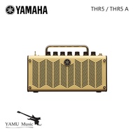 Yamaha THR5 / THR5 A  Acoustic Electric Box Guitar Speaker Portable Multifunctional Electric Guitar 