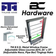 THI 8 E.G. Metal Window Frame Adjustable Glass Louvres 7D1L 24" × 42 1/8" (Adjustable Naco, Pipe Bar