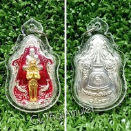 💯泰国佛牌💯 AiKai 愛凱天童 + Lp thuad 龙婆托✅包好防水壳✅加强正偏财、增加人缘、保护佩戴者出入平安 ✅2