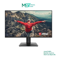 MSI PRO MP251L E2 Monitor จอคอมพิวเตอร์ 1920 x 1080 (FHD) สินค้าใหม่ ประกัน 3 ปี