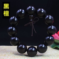Ebony bracelet Ebony Ebony bracelet Sandalwood Bead bracelet 10mm 12mm 15mm 18mm bracelet