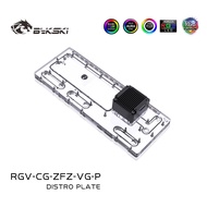 Bykski Distro Plate For COUGAR CONQUER 2 Case,Acrylic Reservoir Pump For PC Water Cooling 5V RGB SYN
