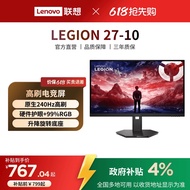 Lenovo Rescuer Gaming Monitor 27-Inch 2K Resolution Optional 240Hz High Brush Support Lifting Rotati