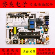 Haixin LED42K310X3D 46K310X3D 55K310X3D Power Board RSAG7.820.4849/ROH