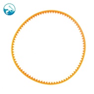 [ritonlywond] New 1pcs Belt For Cotton Candy Machine Spare Part Replacements Candy Floss Machine Spa