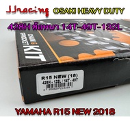 OSAKI HEAVY DUTY โซ่สเตอร์ ใส่ R15 ALL NEW (ปี2017-2020) MT15 XSR155 428H ข้อหนา ยกชุด ของแท้100%