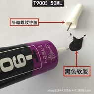 T900s Phone Screen Edge Notebook Watch Screen Repair Car Interior Gap Sealing Filling Glue