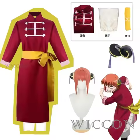 Anime Gintama Kagura Leader Cosplay Costume Red Robe Headwear Uniform Full Set Adult Woman Kawaii Ha
