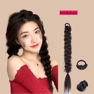 Braided Hair Ready-Made 1 Piece (NW-007 NW-009)