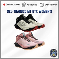 Running Shoes GEL-Trabuco MT GTX 1012B864 Ladies 2E  
Running Shoes GEL-Trabuco MT GTX 1012B864 Ladi