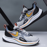 Trendy Running Shoes for Men Casual Cross-Border Autumn Winter Shoes Men's Air Cushion Sports Shoes 