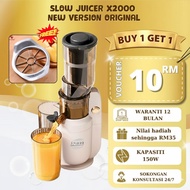[X2000 Slow Juicer] Slow Juicer Screw press juice making machine slow juicer wide mouth extractor