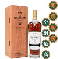 Macallan 30