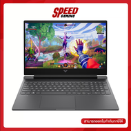 HP Victus 16 (s1035AX) AMD Ryzen7-8845HS RTX 4060 16.1" QHD 2K 165Hz Notebook (โน้ตบุ้ค) | By Speed 