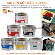 [ TAM TAM ] Oil-based ink, Oil-based ink for wood carving, 1kg jar