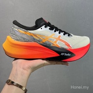 限时特惠 Asics Magic Speed 4 Men And Women Sport Shoes Magic Speed Running Shoes HIKKsports F6XW