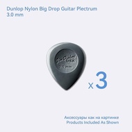 Dunlop Guitar Picks Nylon Big Stubby 445R Plectrum Mediator 1/2/3mm for Bass Acoustic Electric Class