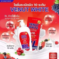 BL VENUT WHITE CREAM LOTION SPF 60 10X EXTRA WATENING