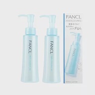 FANCL芳珂 卸妝油(120ml) 2入組_國際航空版