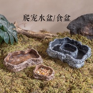 Pet Feeder Climbing Pet Food Basin Water Basin Imitation Rock Bathtub Lizard Tortoise Horned Frog Ge